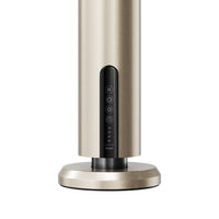 V1 Skyline Portable BT Aroma Diffuser
