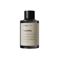 Tamanu Carrier Oil 120 mL