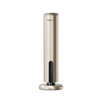 V1 Skyline Portable BT Aroma Diffuser